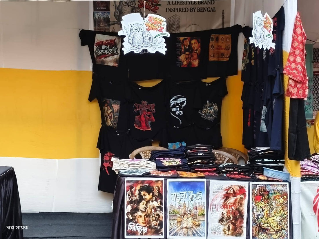 Looking Back with Gratitude: A Memorable Journey at the Premium Pop Up Show 2026
