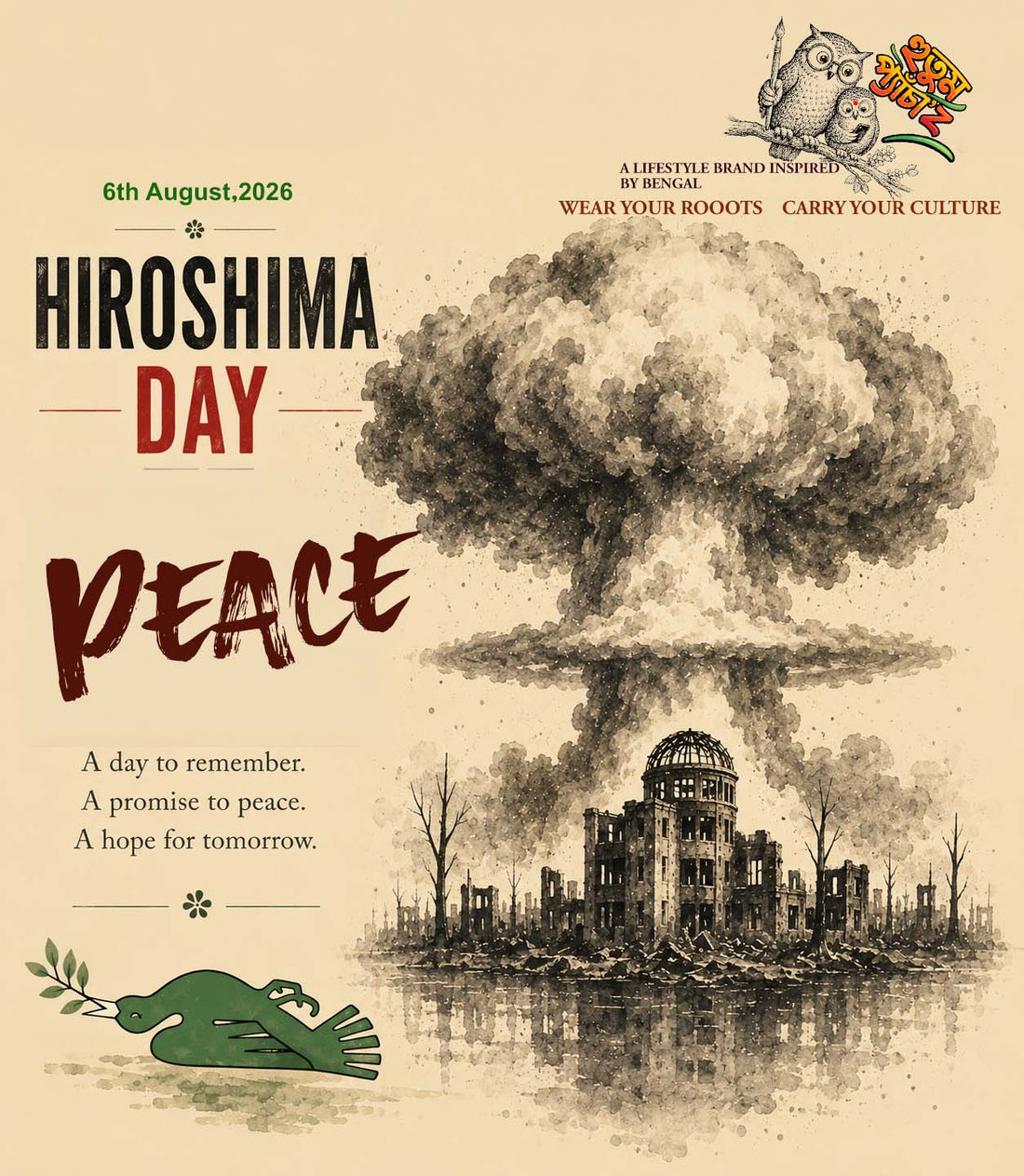 Hiroshima Day 2026: Art, Humanity & the True Meaning of Civilization | HutumPyachaz