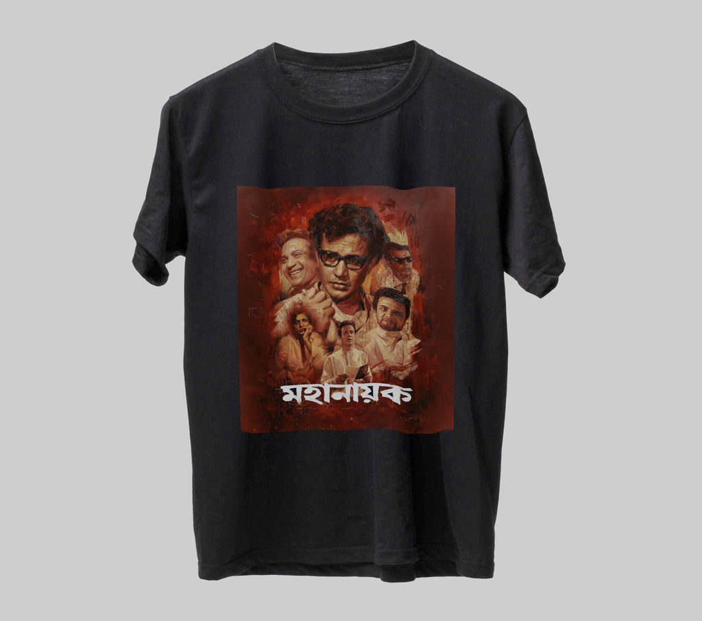 মহানায়ক