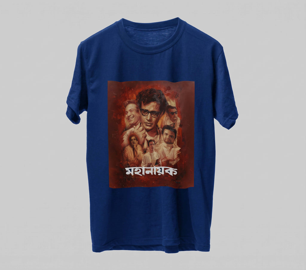 মহানায়ক