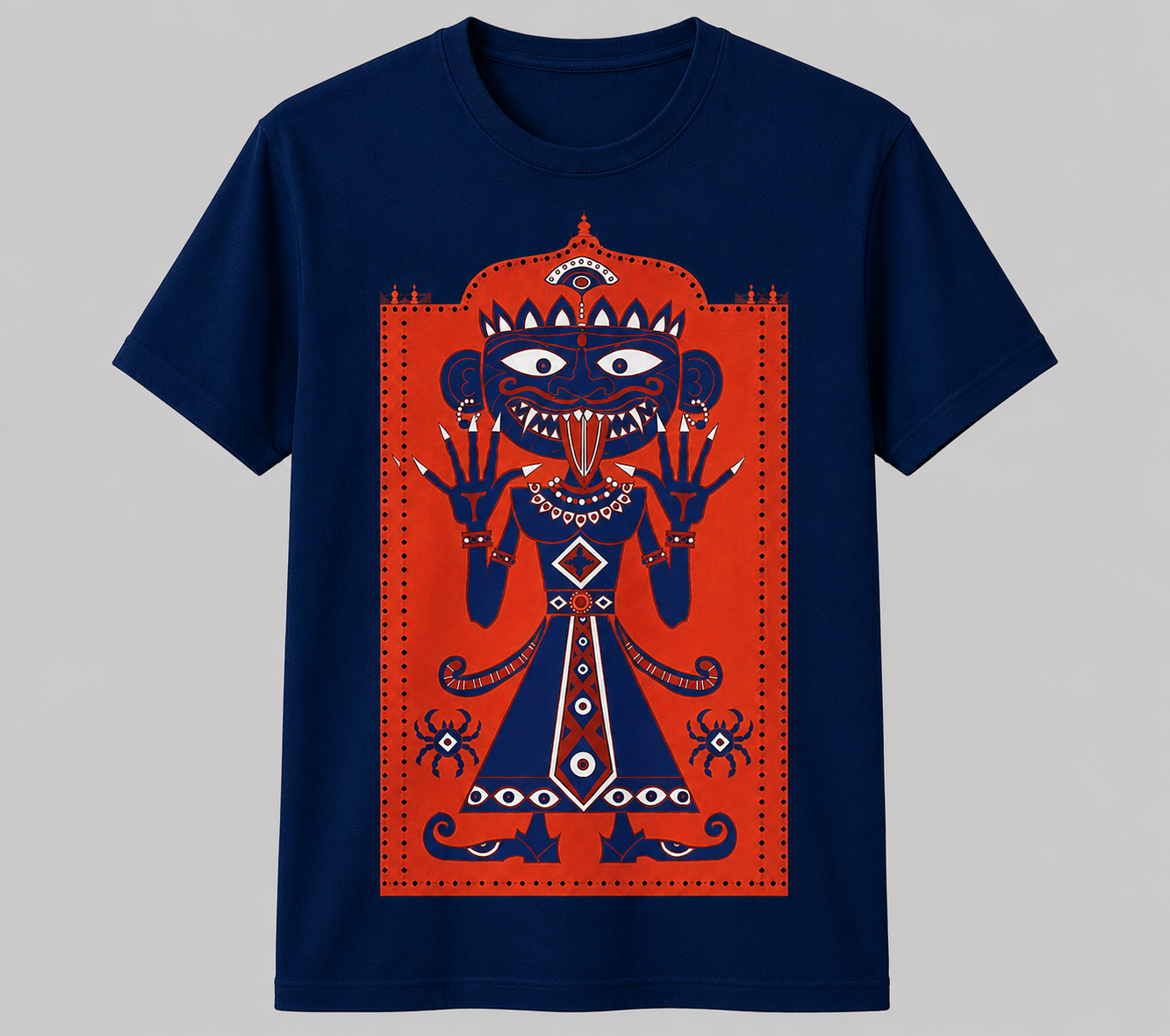 ভূতের রাজা