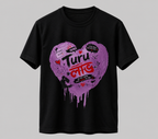 Turu Love