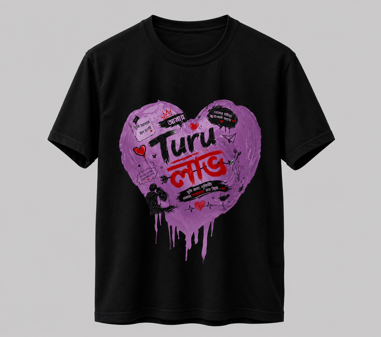 Turu Love