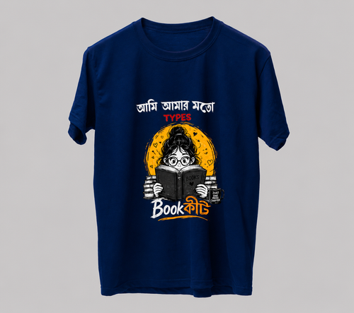 Book কিট