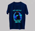 চুপচাপ